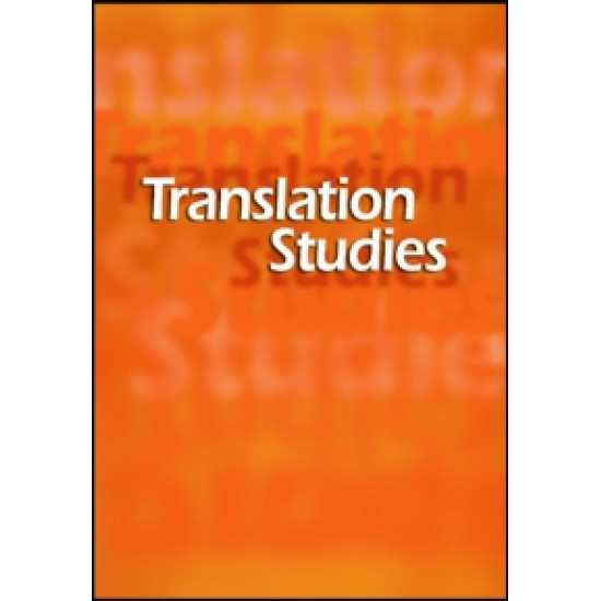 Translation Studies