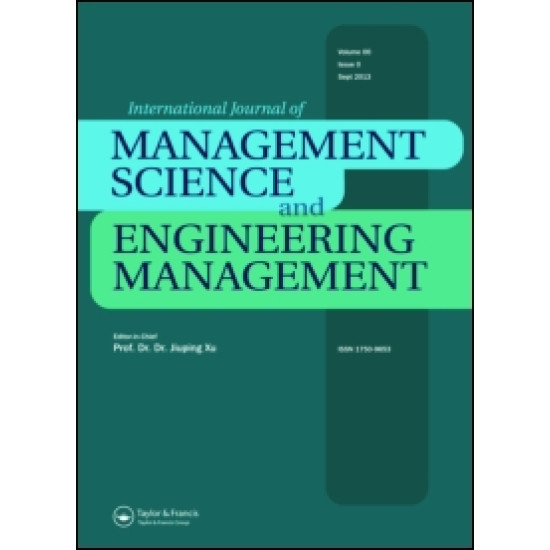 International Journal of Management Science and Engineering Management