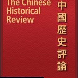 The Chinese Historical Review