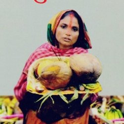सुकन्या सुकन्या